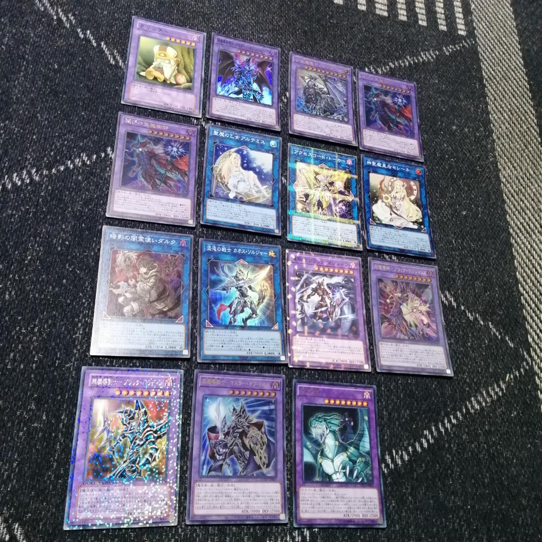 遊戯王　デッキ　原石　ブラックマジシャン　デッキ　原石の皇脈　黒魔術師04145