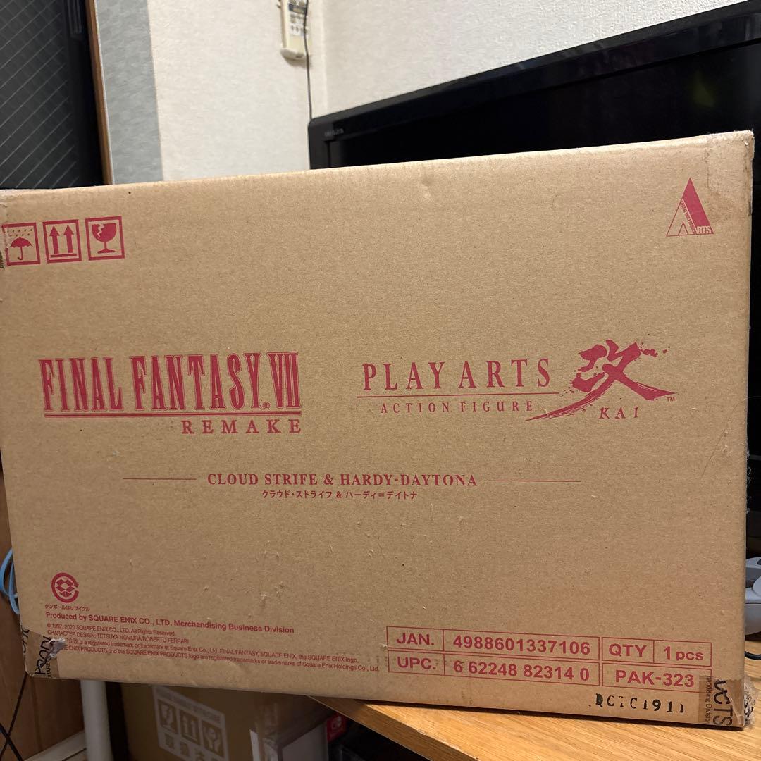 ファイナルファンタジー7リメイク クラウド・ストライフ ハーディ=デイトナ