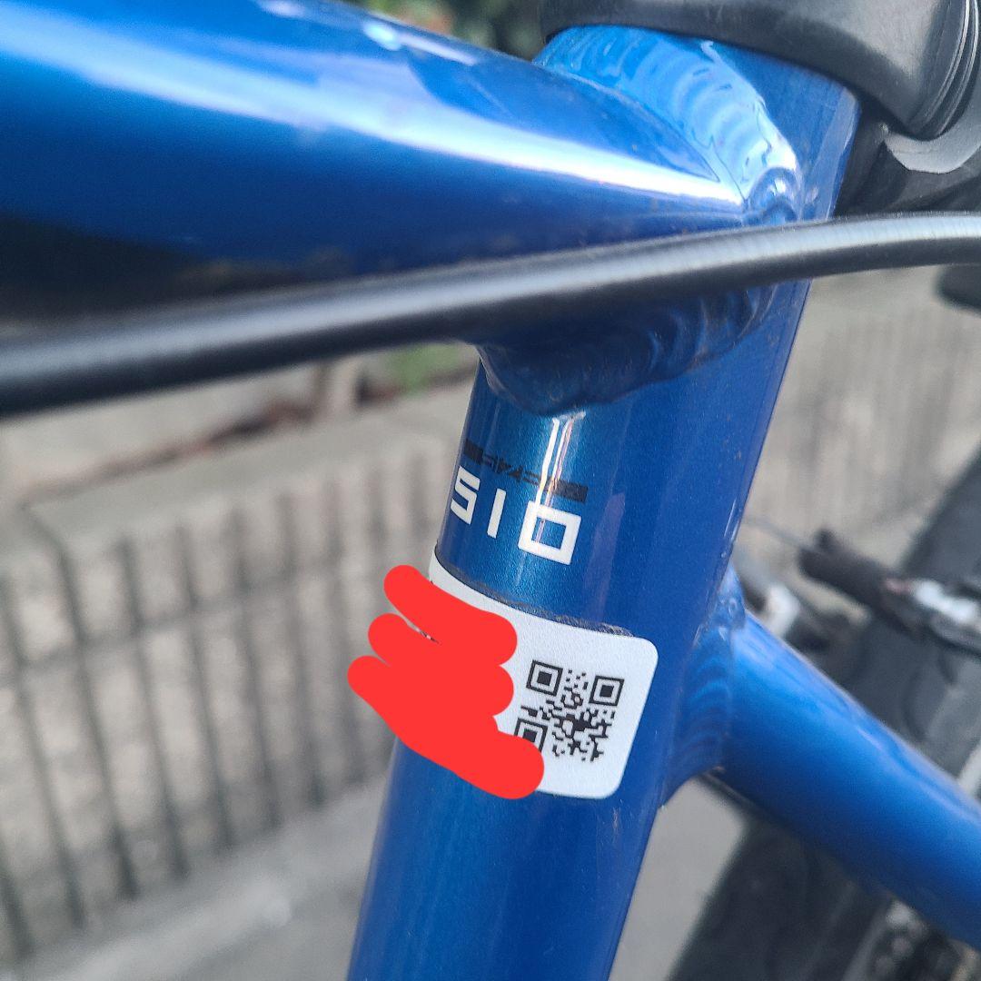 Precision クロスバイク 青　プレシジョン　sports PRC