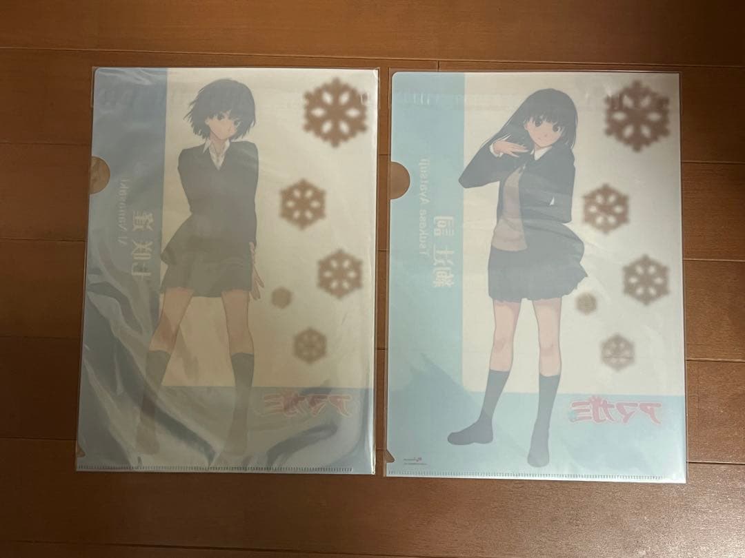 アマガミ クリアファイル 7枚セット