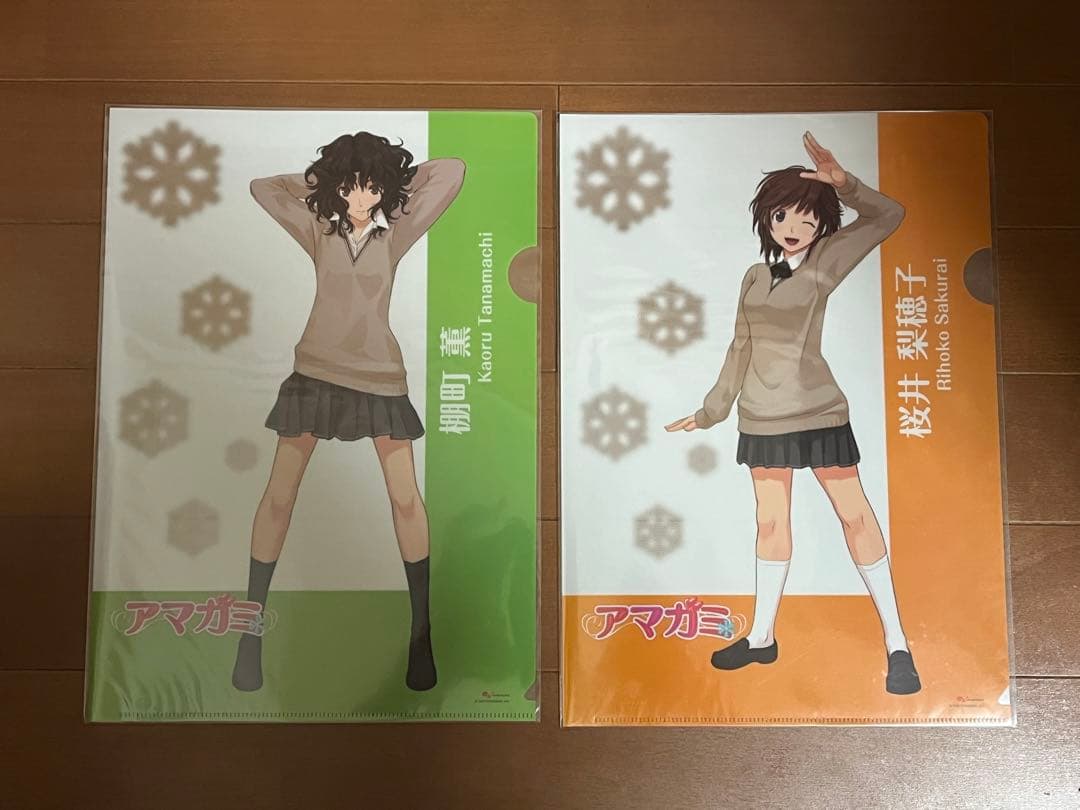 アマガミ クリアファイル 7枚セット