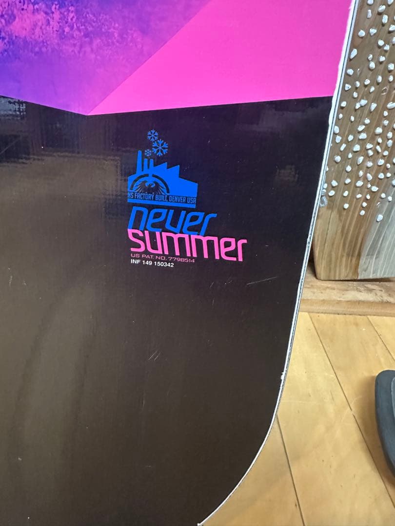 Never summer Infinity 149 FIX ビンディング S