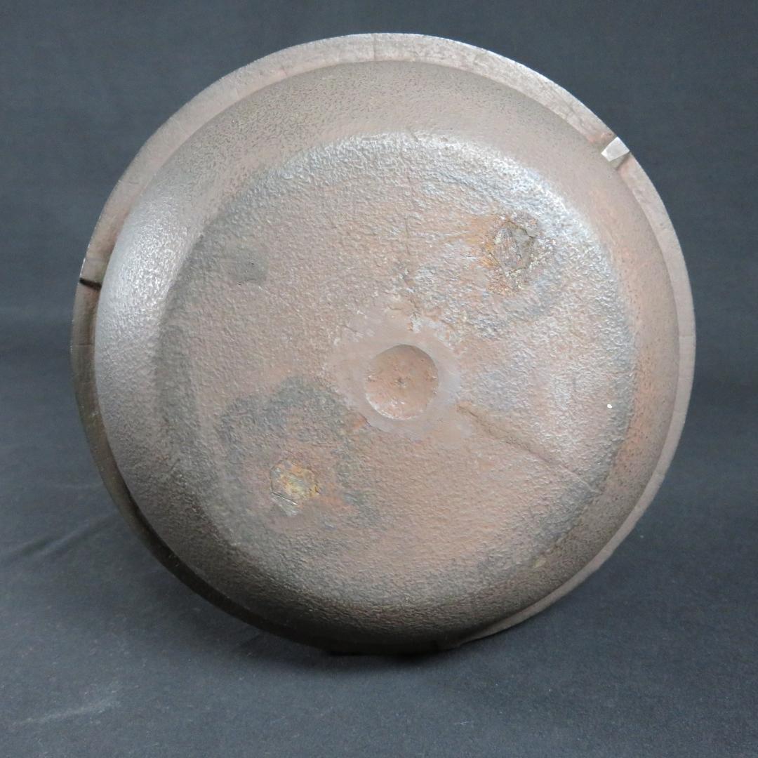 風炉釜 鬼面風炉 風炉師 唐銅 在銘 考斎作 宋 共箱 茶道具