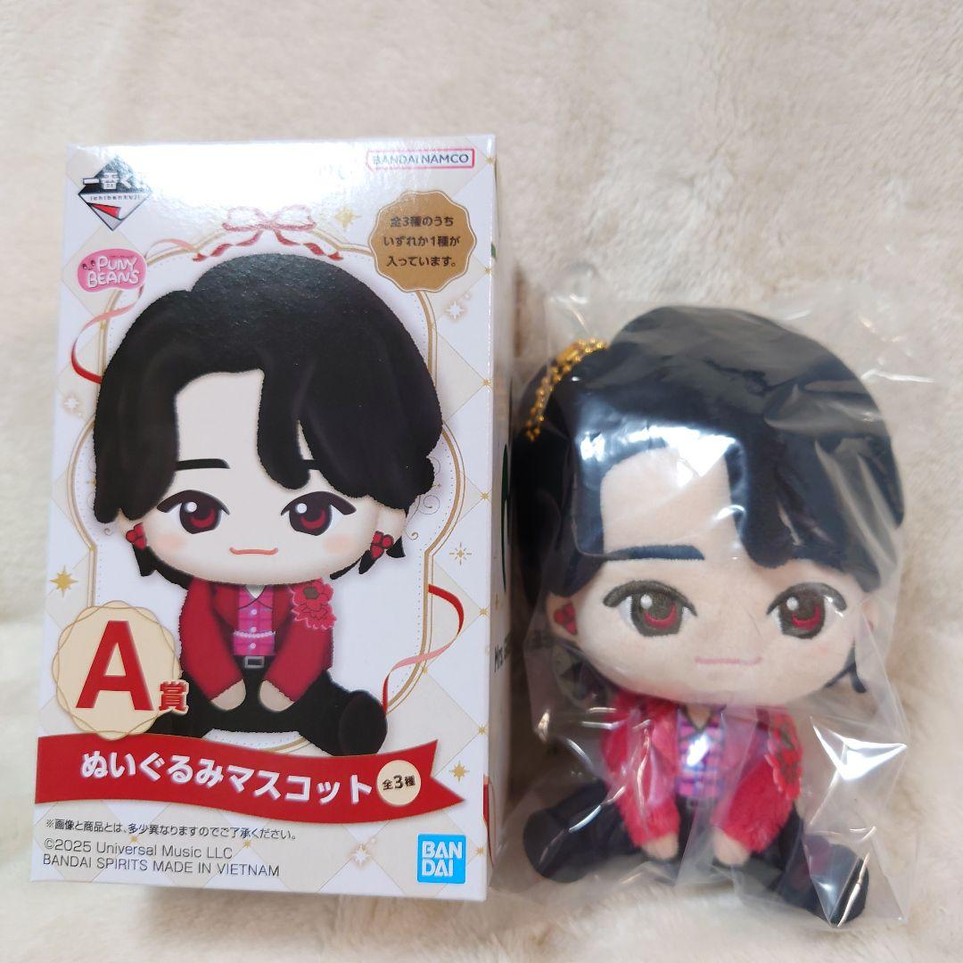 Mrs. GREEN APPLE 一番くじ まとめ売り