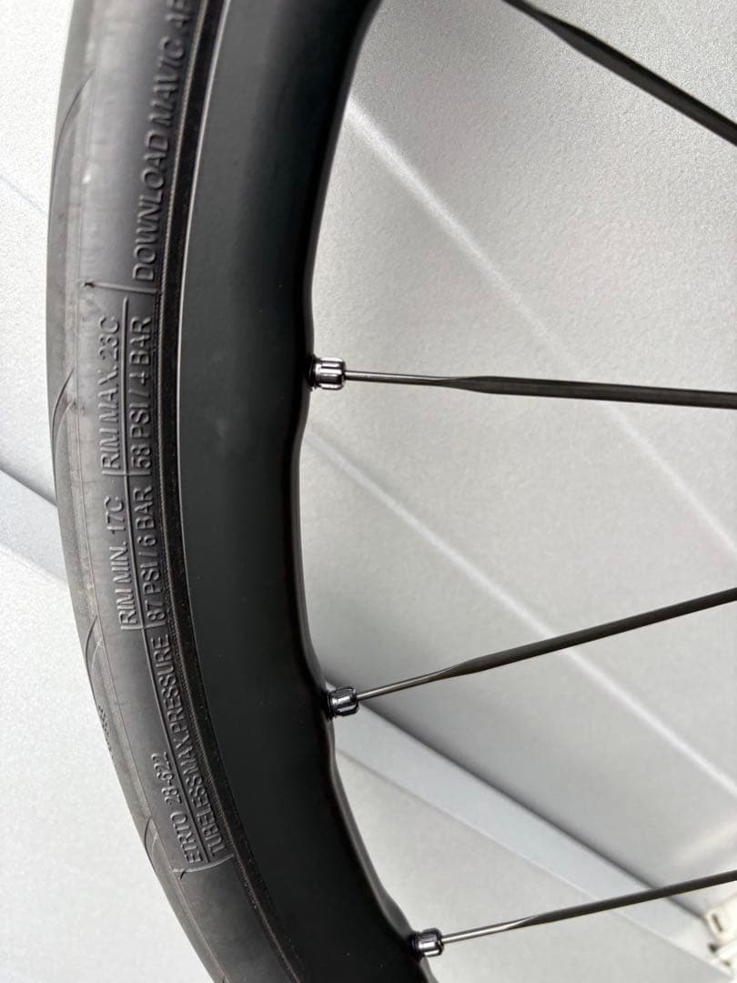 MAVIC キシリウムsl25 disk