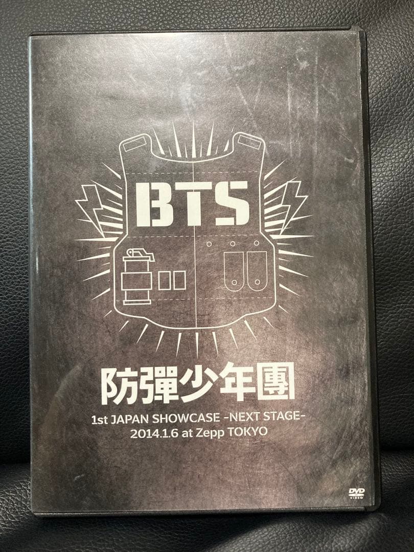 BTS DVD 7種　 アミボム　ペンライト　セット売り