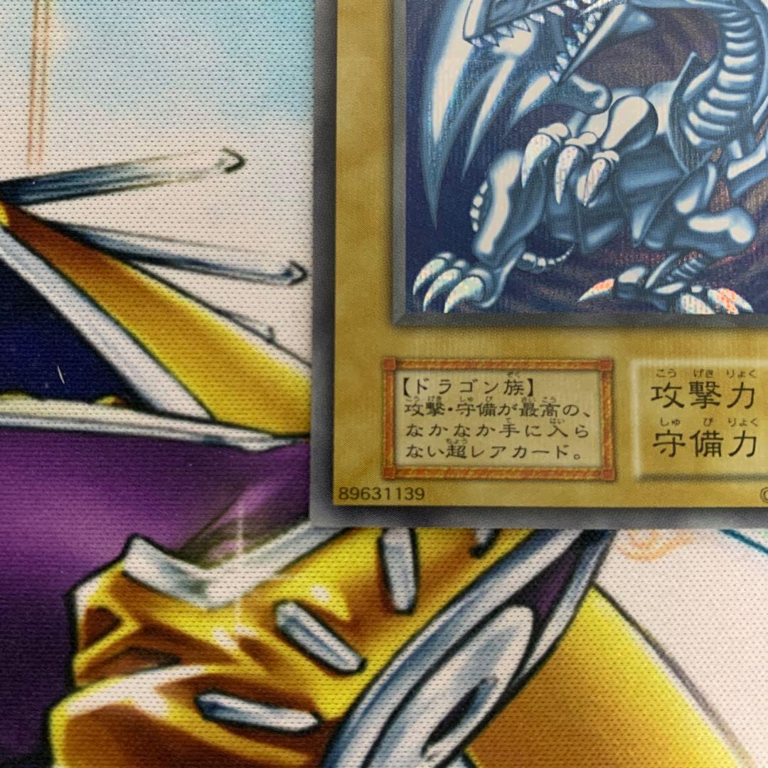 青眼の白龍　シク　シークレット　復刻版　ブルーアイズ　海馬セット　シクブル