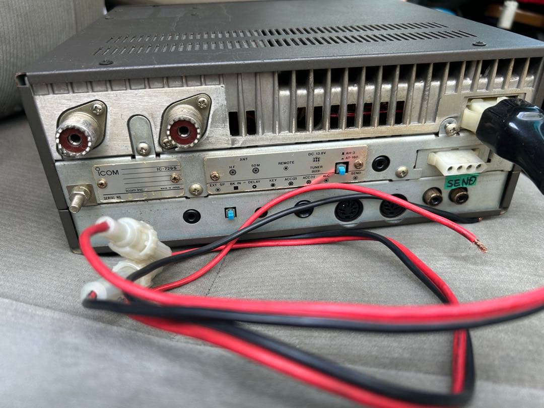 アイコム729sゼネカバ仕様