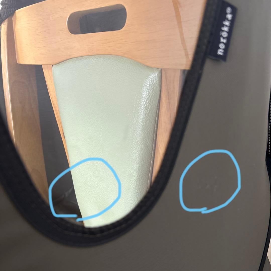 （開閉タイプ） ノロッカ　リア　自転車レインカバー