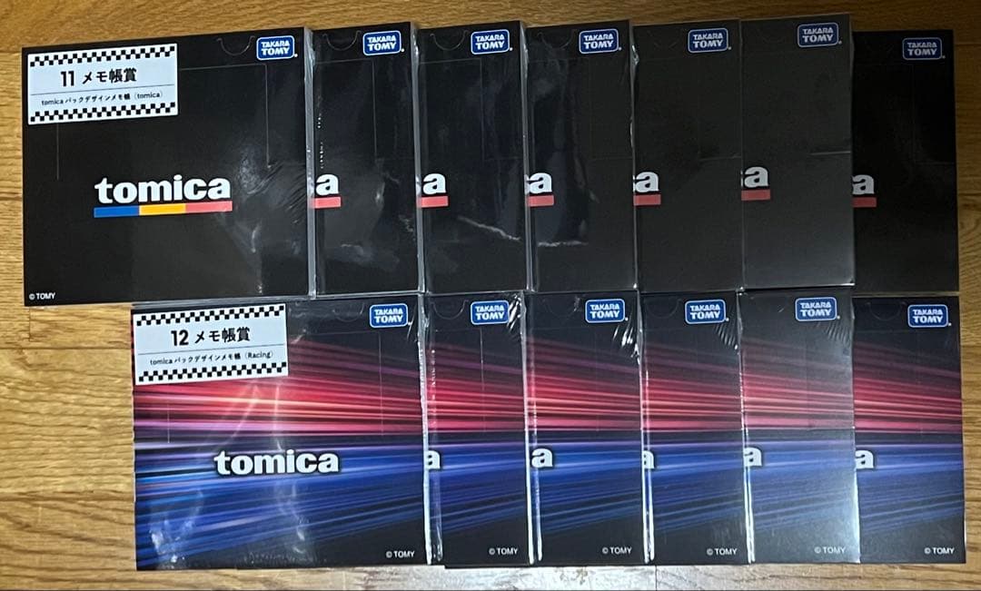 トミカくじ 第2弾 1ロット分 セット 計70点＋ラスト賞