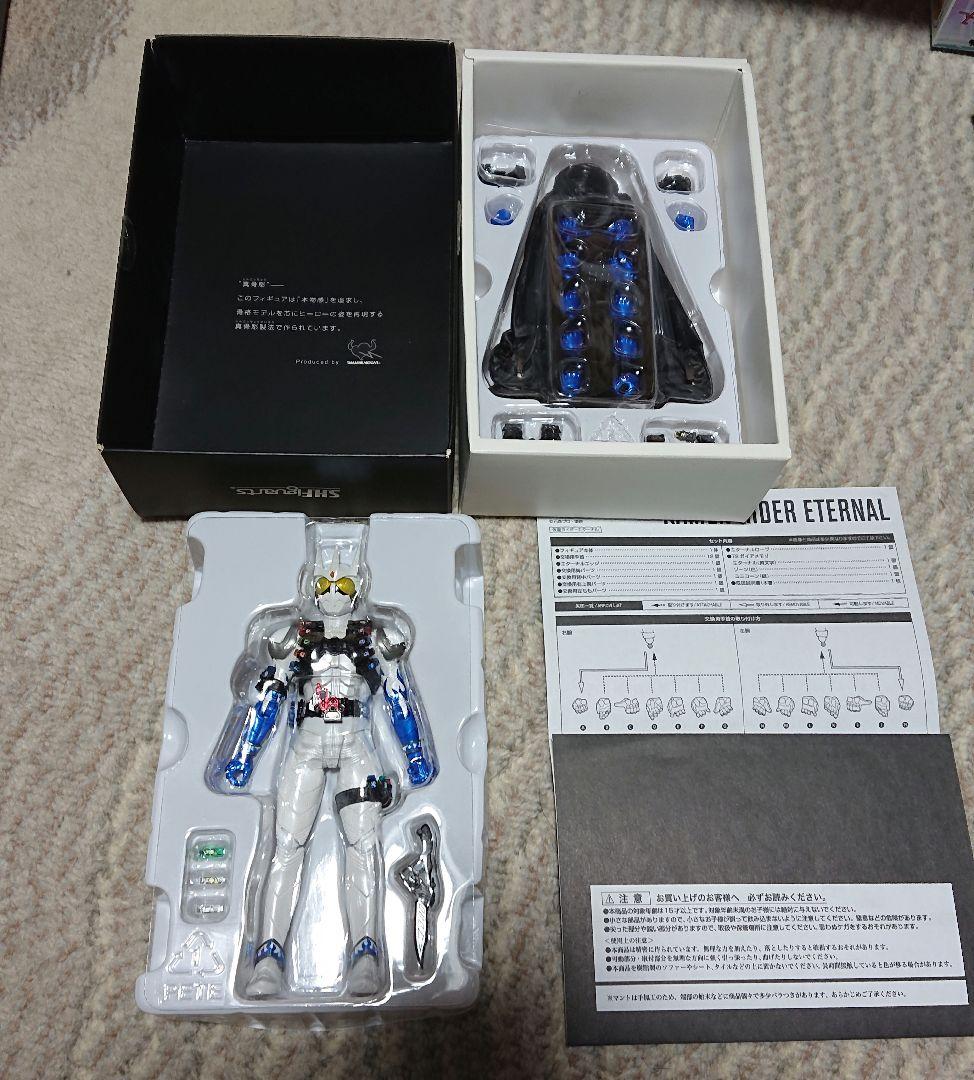 S.H.Figuarts 真骨彫 仮面ライダーダブル(風都探偵)/エターナル