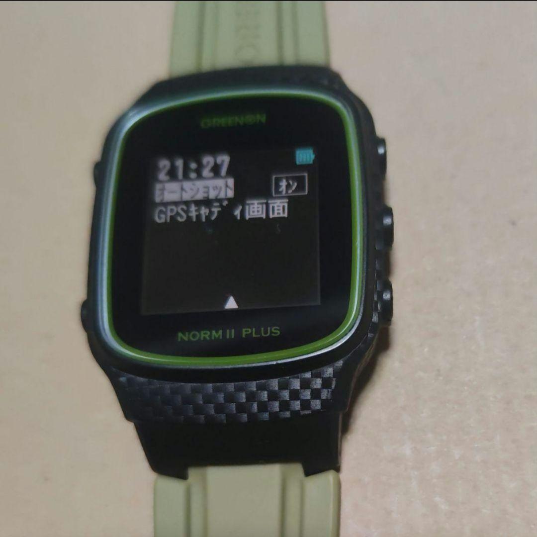 限定品 グリーンオン ノルムⅡ PLUS 最新ファームウェア更新済み（送料無料）