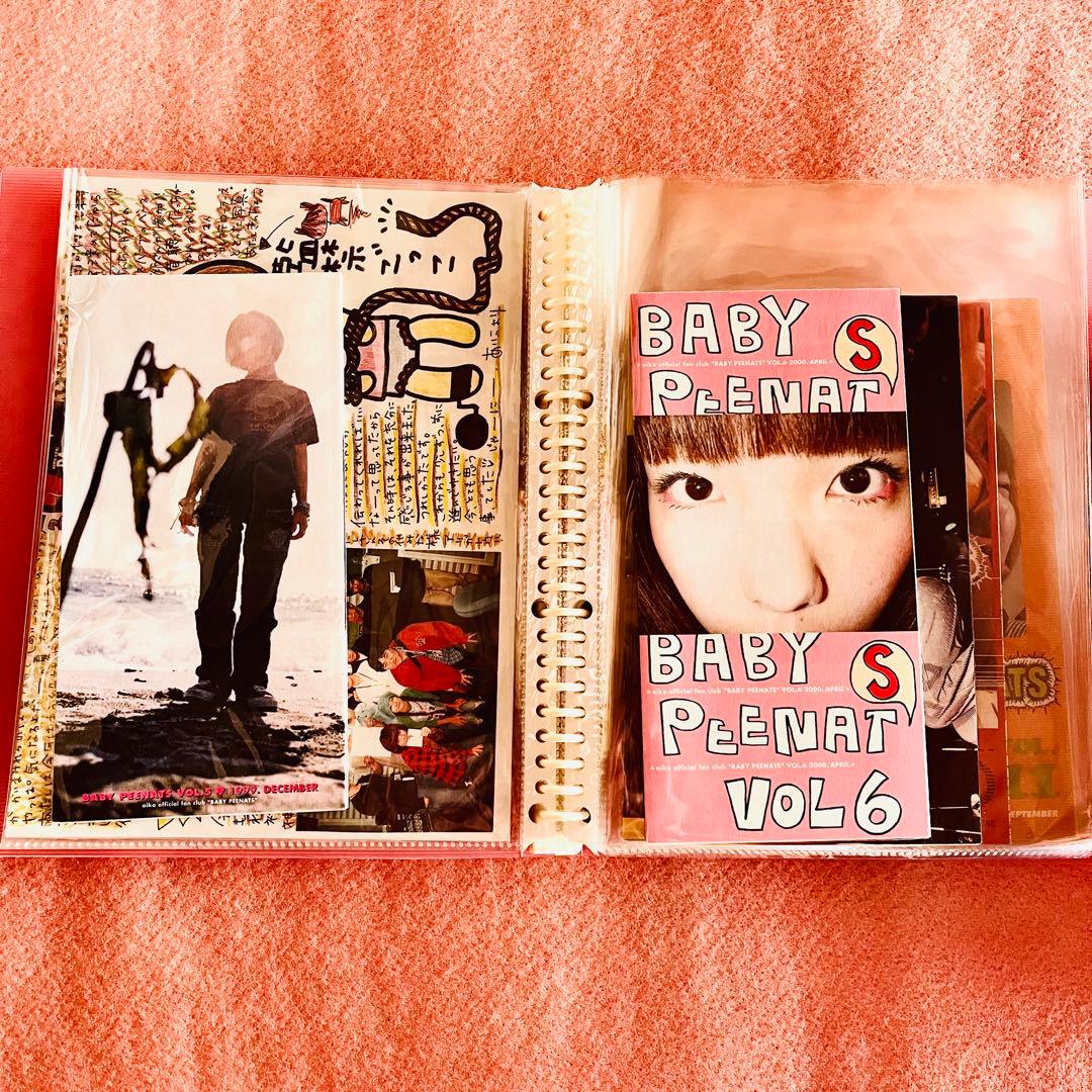 aiko FC 会報誌 ポストカード カレンダー ツアーパンフ