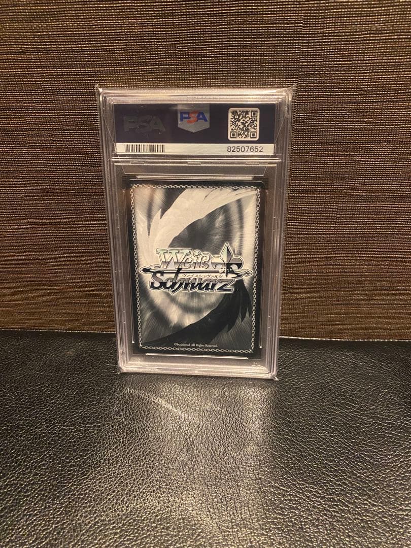 【PSA10】ヴァイスシュヴァルツ ジャベリン アズールレーン サイン入り