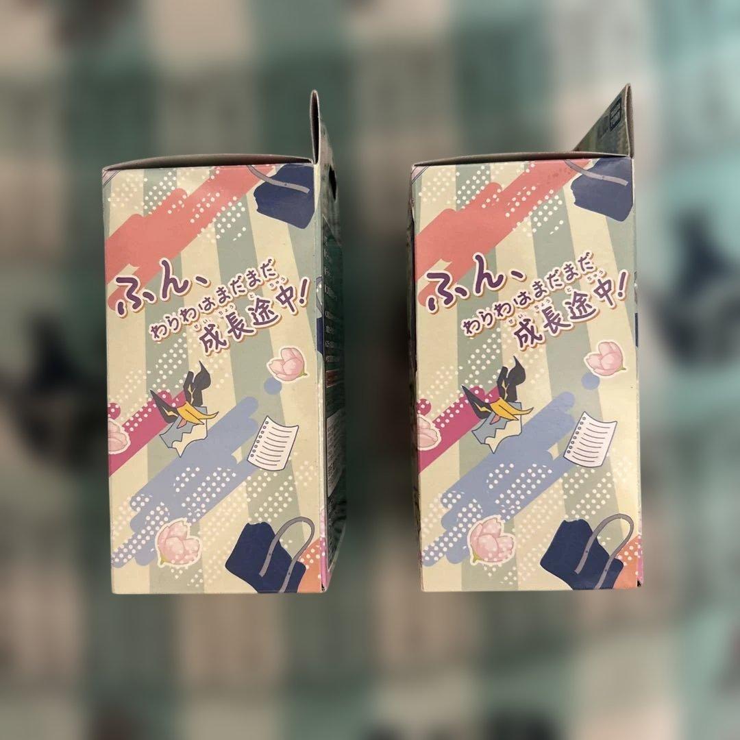 ドラゴン娘になりたくないっ！イェーイめっちゃドラゴン！！ 2個 未開封テープ付き