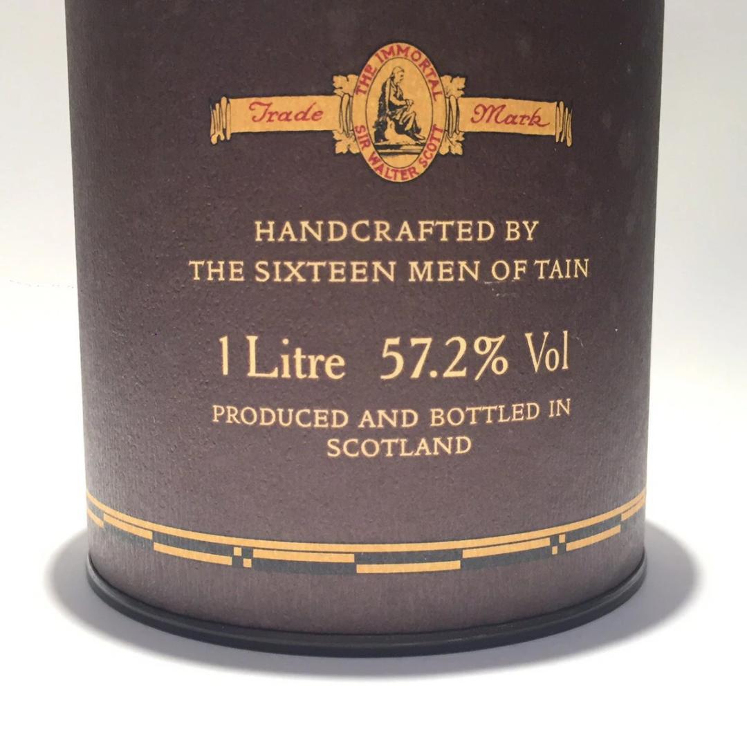 オールドボトル グレンモーレンジ 10年 100PROOF (319)