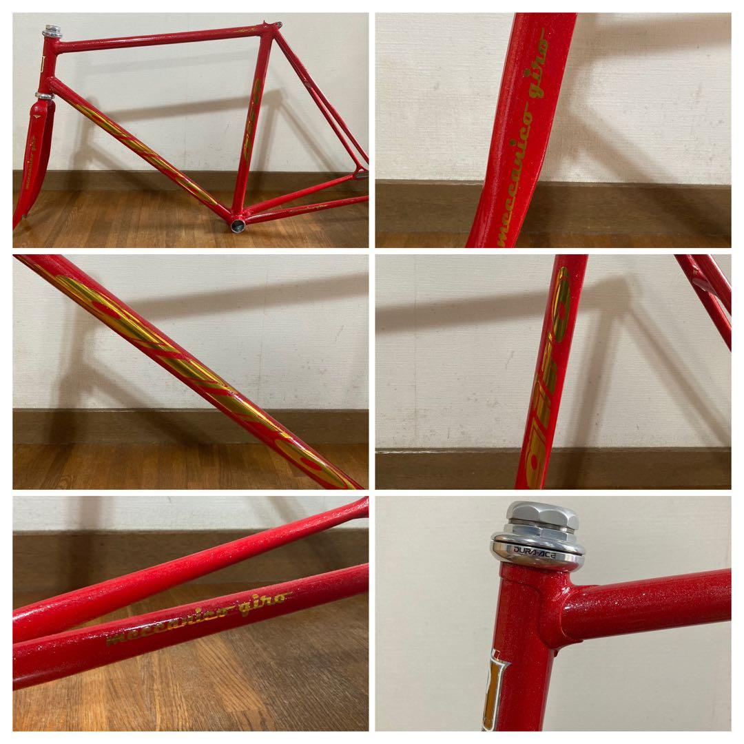 超美品 NJS ピストフレーム メカニコジロ 530 27.2 120