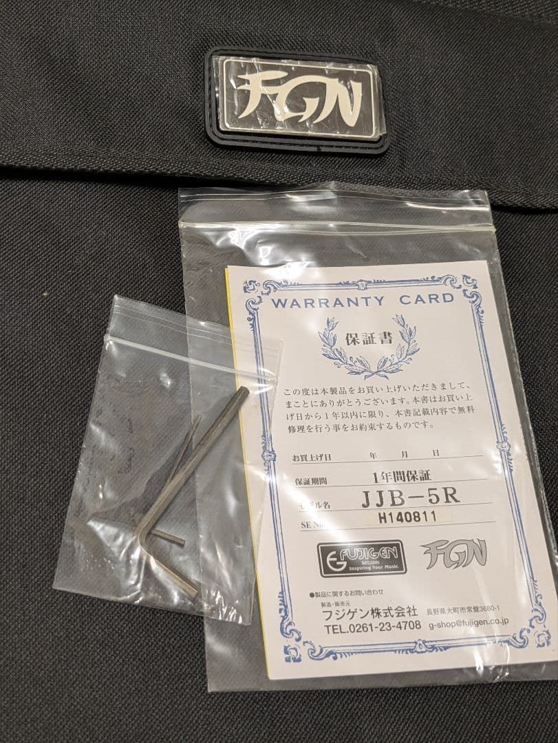 フジゲンFUJIGEN JJB-5R エレキベース レッド