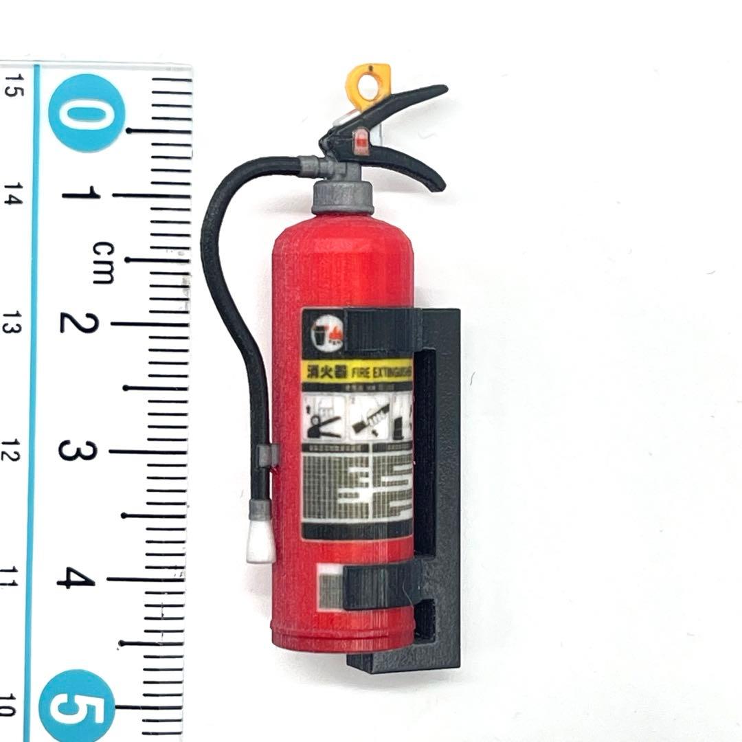 1/12 消火器5個　スタンド付き　ミニチュア　フィギュア　ジオラマに