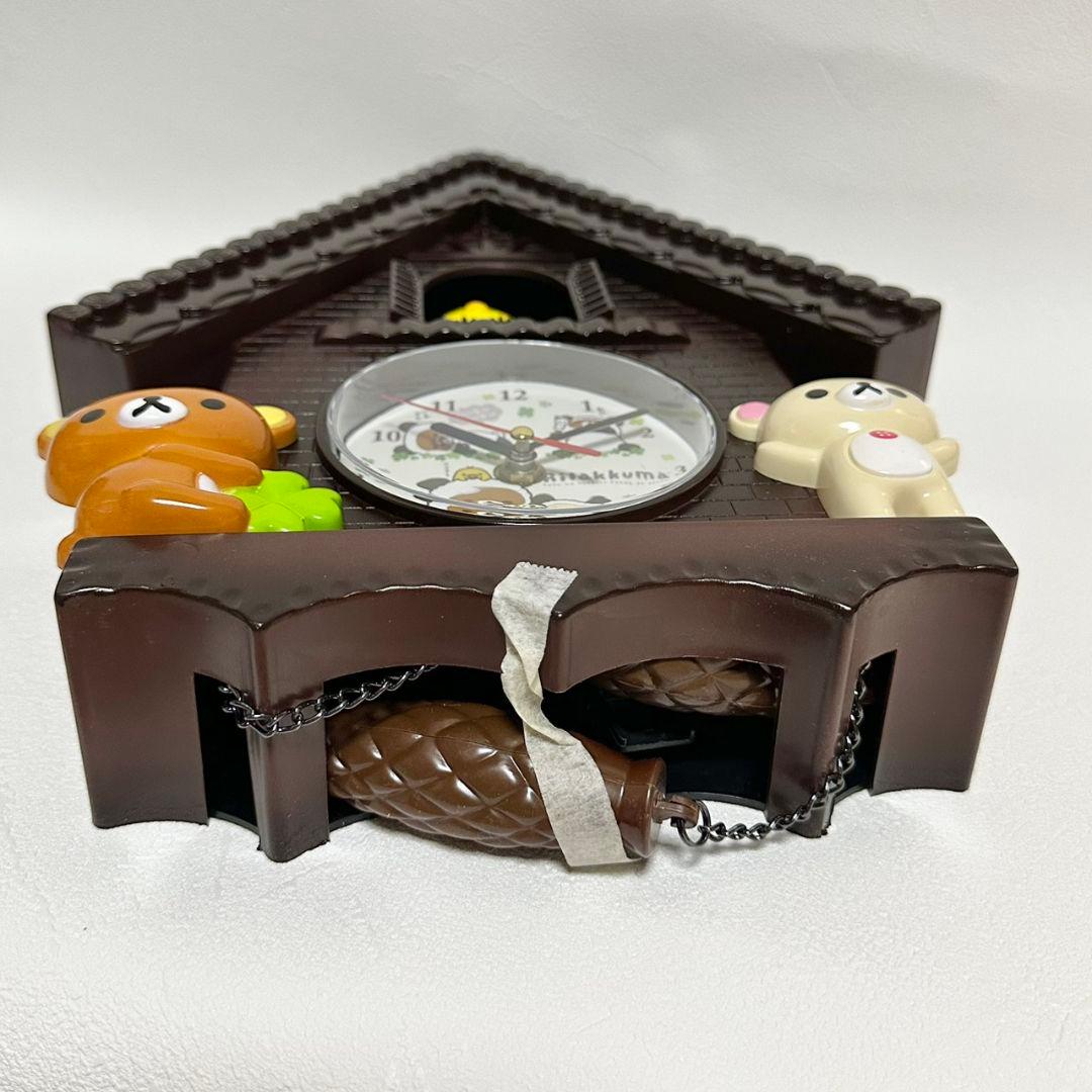 リラックマ コリラックマ キイロイトリ まとめ売り サンエックス 大量