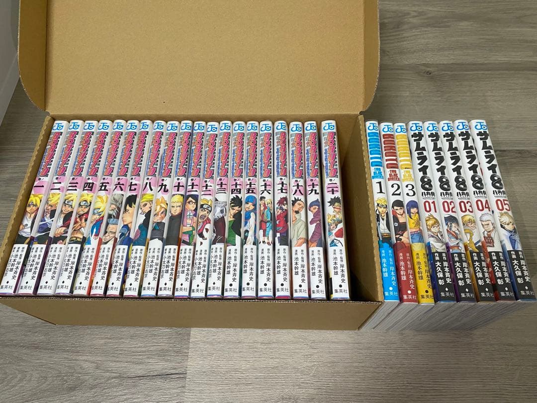 全巻初版 ナルト 72冊 ボルト 23冊 サムライ8 八丸伝 5冊 関連本13冊