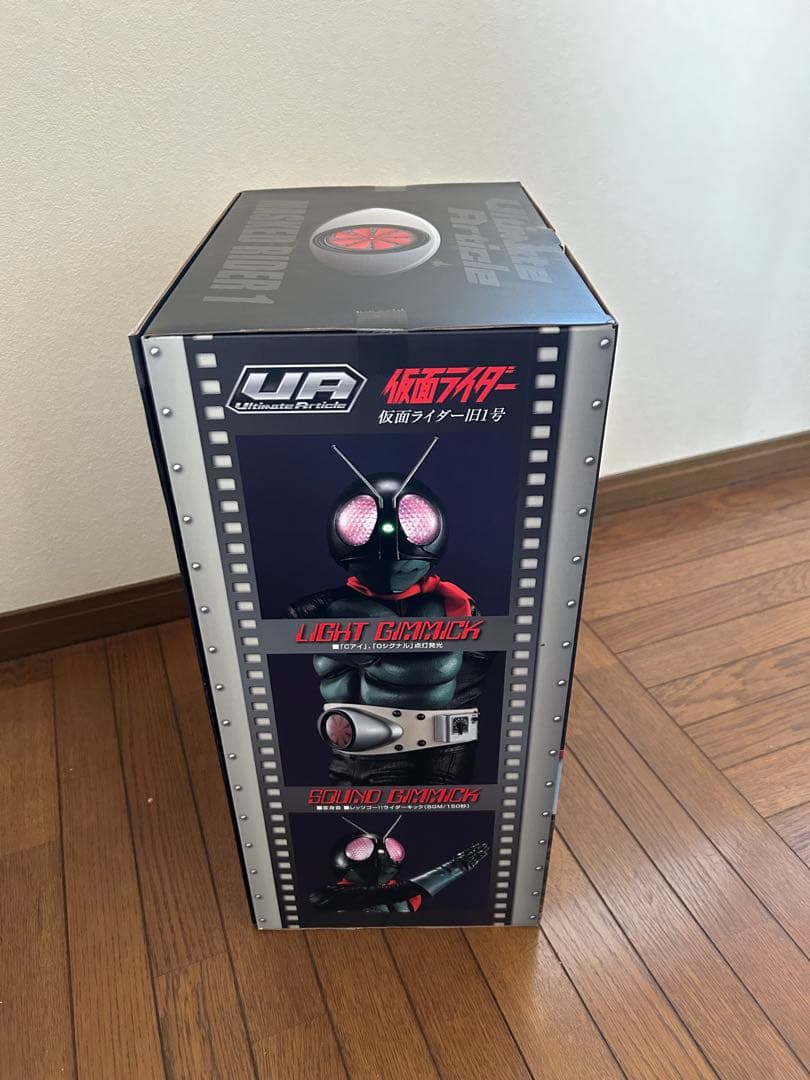 MASKED RIDER 1 Ultimate Article フィギュア