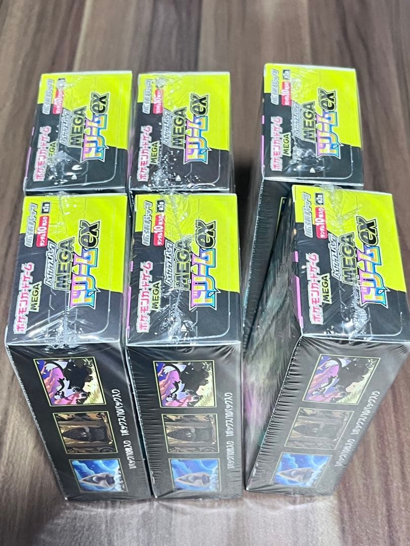 ポケモンカード MEGAドリームex シュリンク付き 6BOX