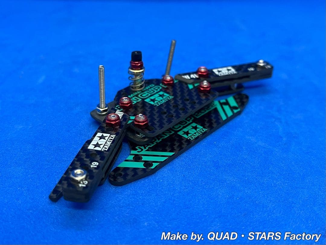 【ミニ四駆・MS用】1軸リヤアンカー　J-CUP2022／カーボン　19mm対応