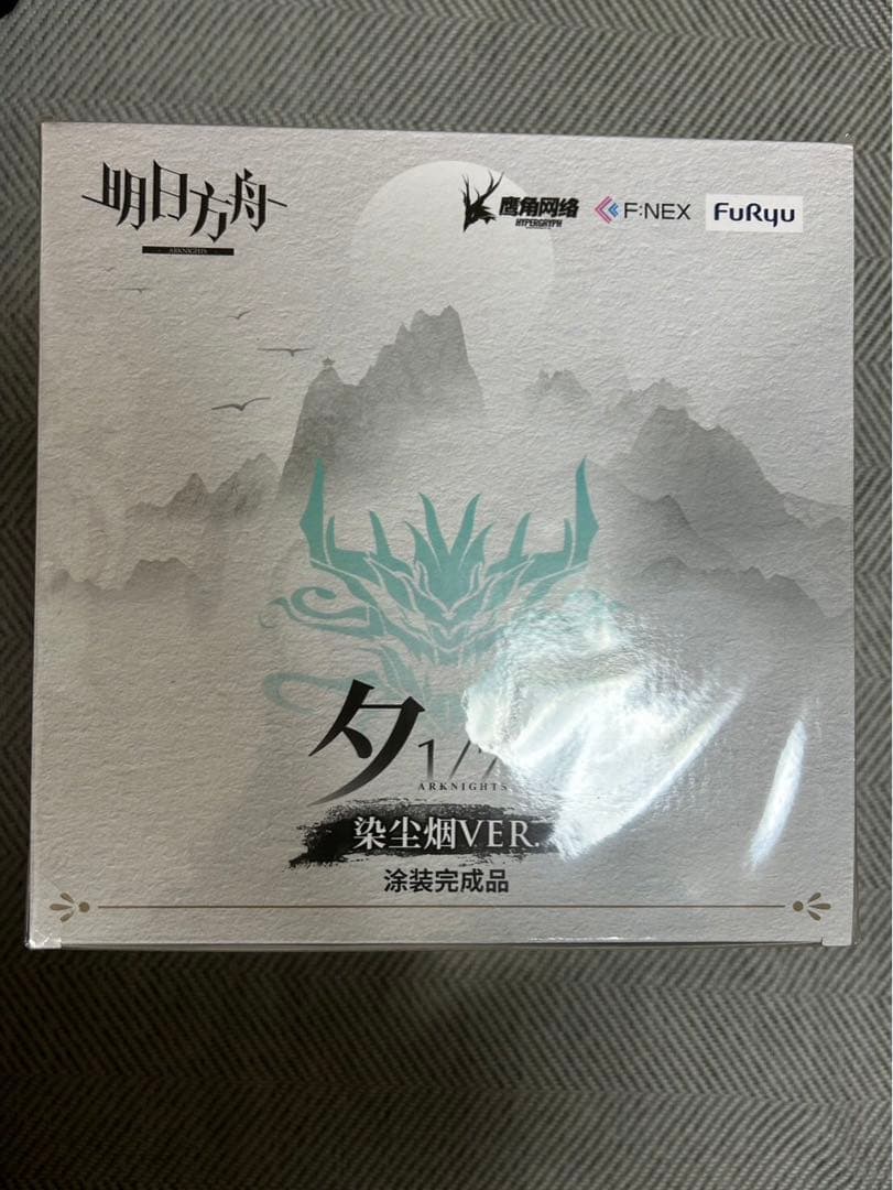 【新品】アークナイツ1/7 フィギュア　シー　染塵煙ver.