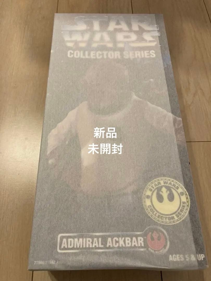 スターウォーズ⭐︎12インチ⭐︎ラージフィギュア⭐︎10体纏め売り⭐︎未開封⭐︎入手困難