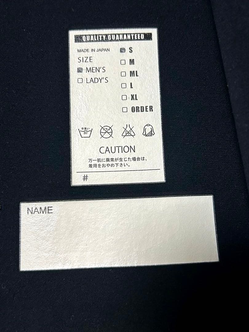 ATHLONIA ウエットスーツ 黒 トライアスロン　ロングジョン　Sサイズ