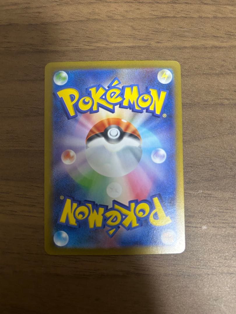 ナッツのTCG専用