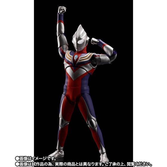 真骨彫製法 ウルトラマンティガマルチタイプーウルトラの星Edition-×2個