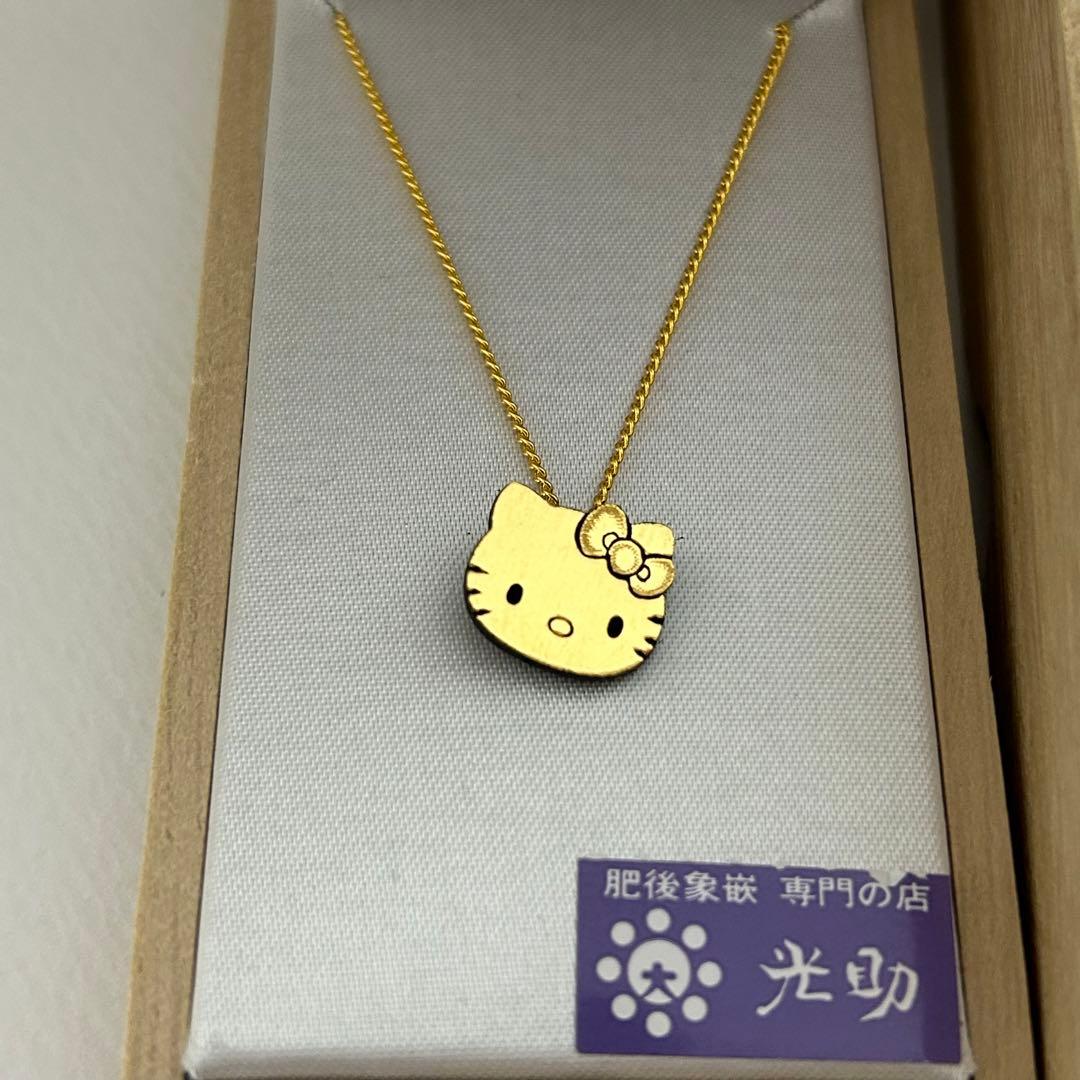 レア【限定品】ハローキティ　肥後象嵌ペンダント