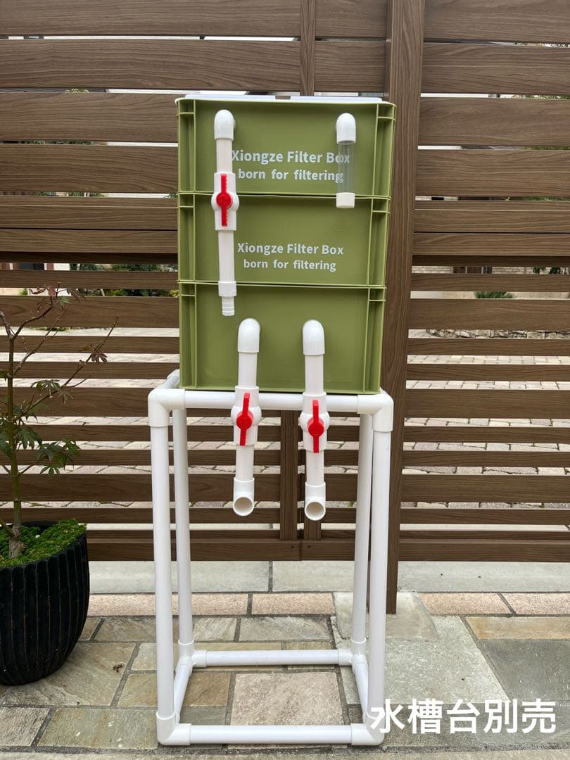 25W水中ポンプ付き　水槽用最強ろ過フィルター 外部式上部濾過装置器アクアリウム