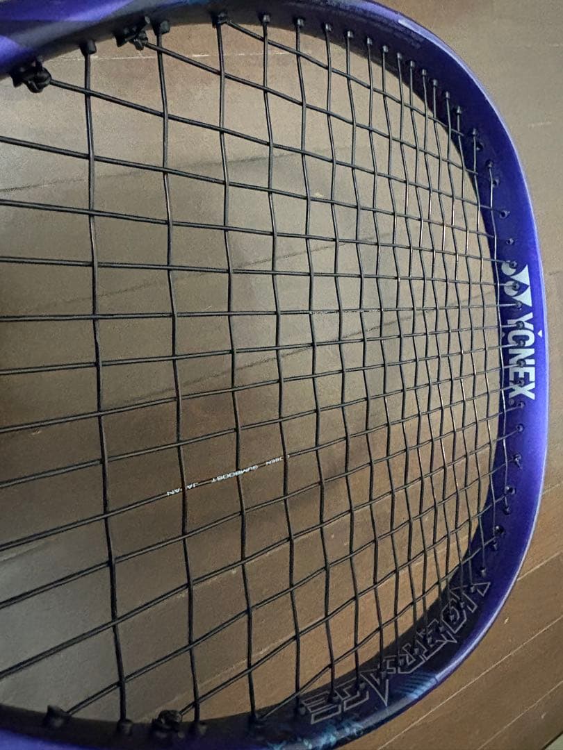 YONEX ボルトレイジ7V UL2