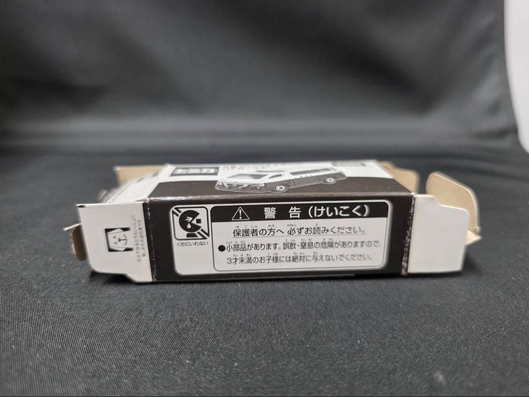 トミカ 日産NV350キャラバンパトロールカー 激レア 非売品