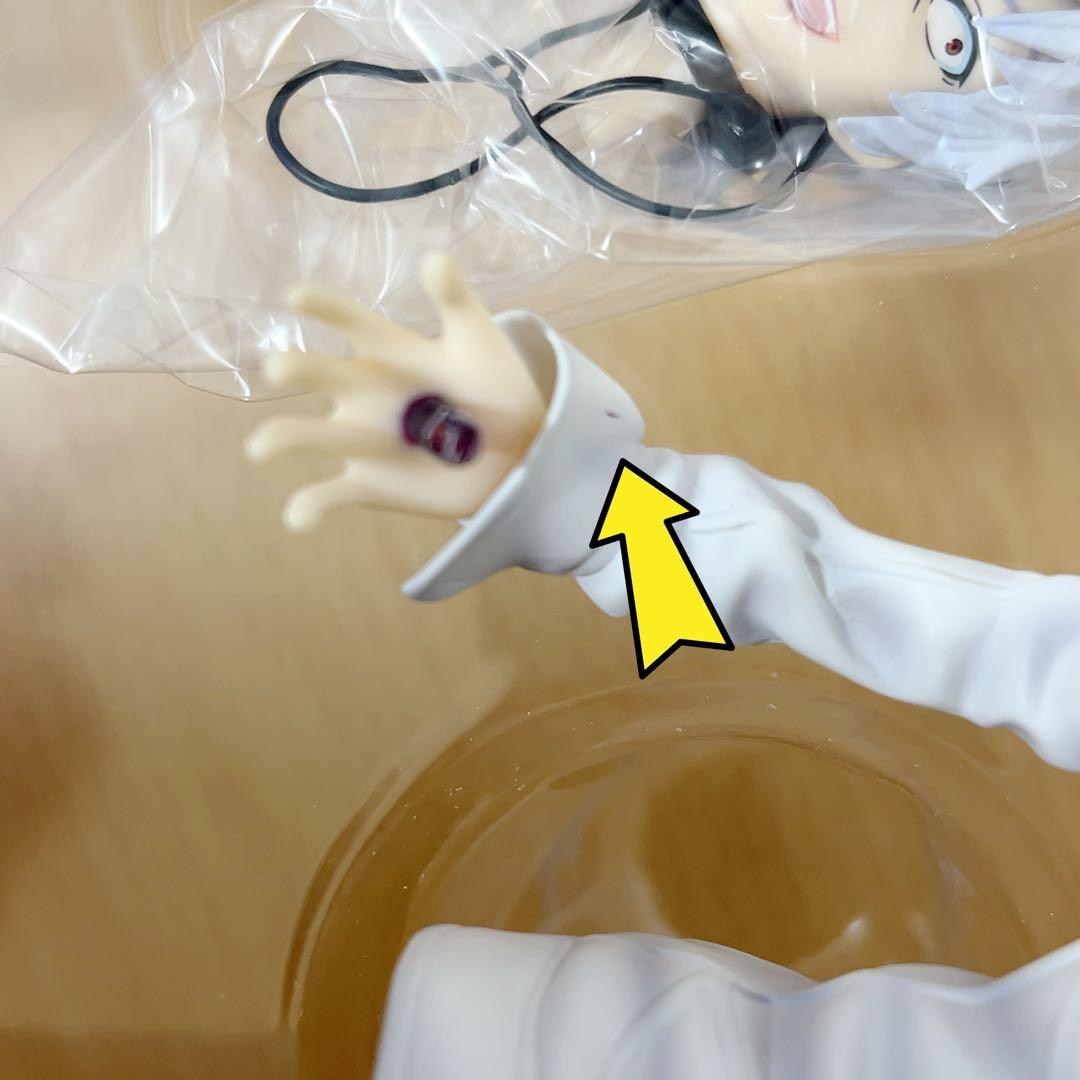 とある魔術の禁書目録III アクセラレータ（一方通行）1/7スケールフィギュア