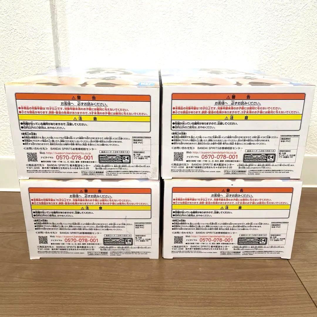 犬神ミオ　ホロライブ　フィギュア　Relaxtime