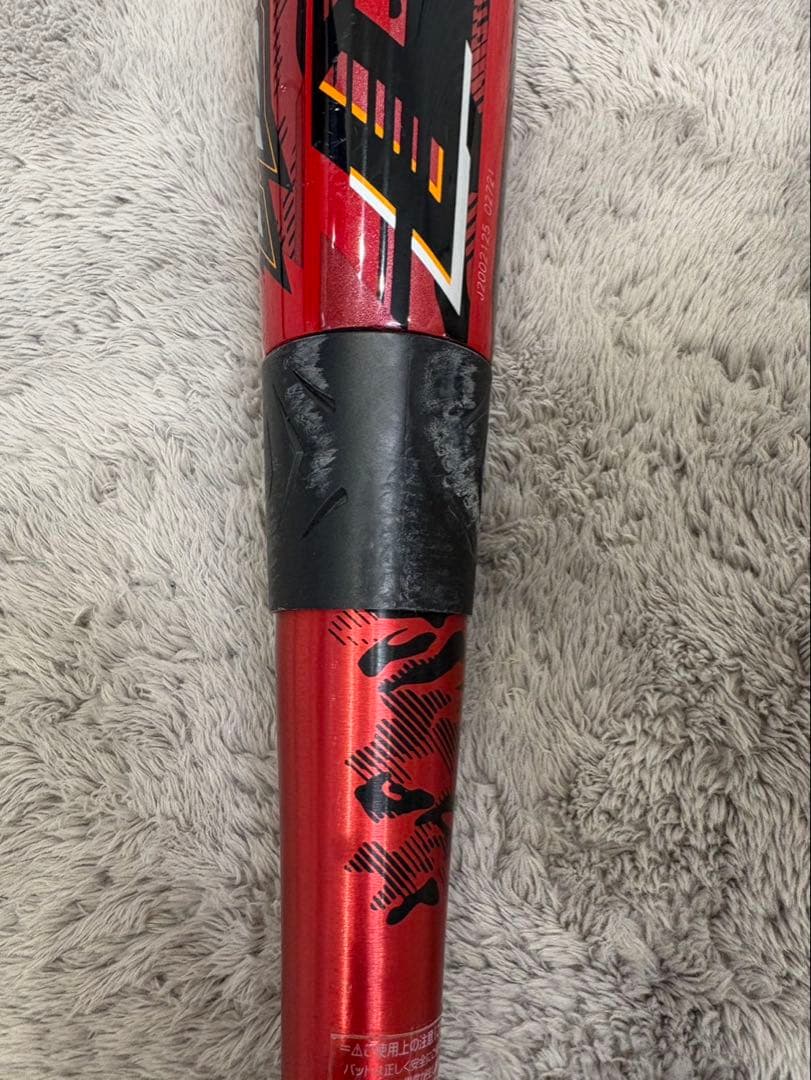 ミズノmizuno 軟式用バット