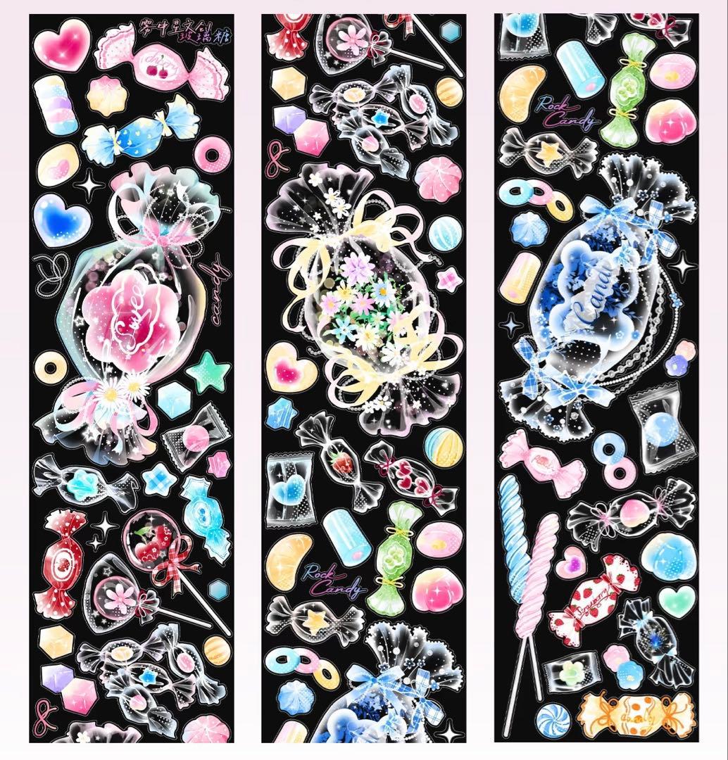 【9448】海外　5m巻貝殻光カッティング　マスキングテープ　キャンディ　装飾系