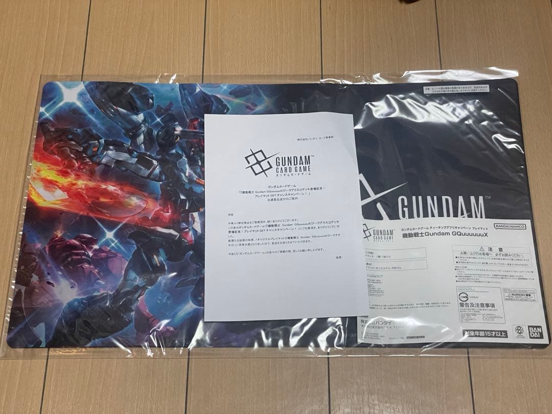 ガンダムカード　ジークアクス　プレイマット