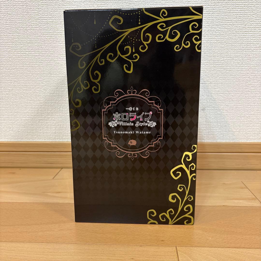 一番くじ　角巻わためフィギュア 未開封