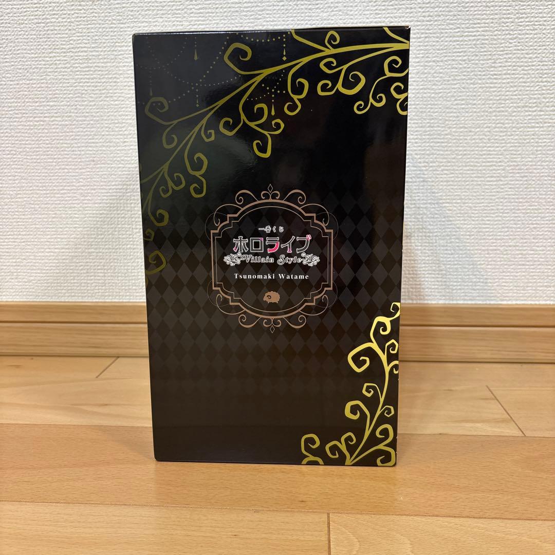 一番くじ　角巻わためフィギュア 未開封