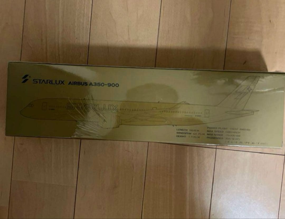 STARLUX AIRBUS A350-900 模型