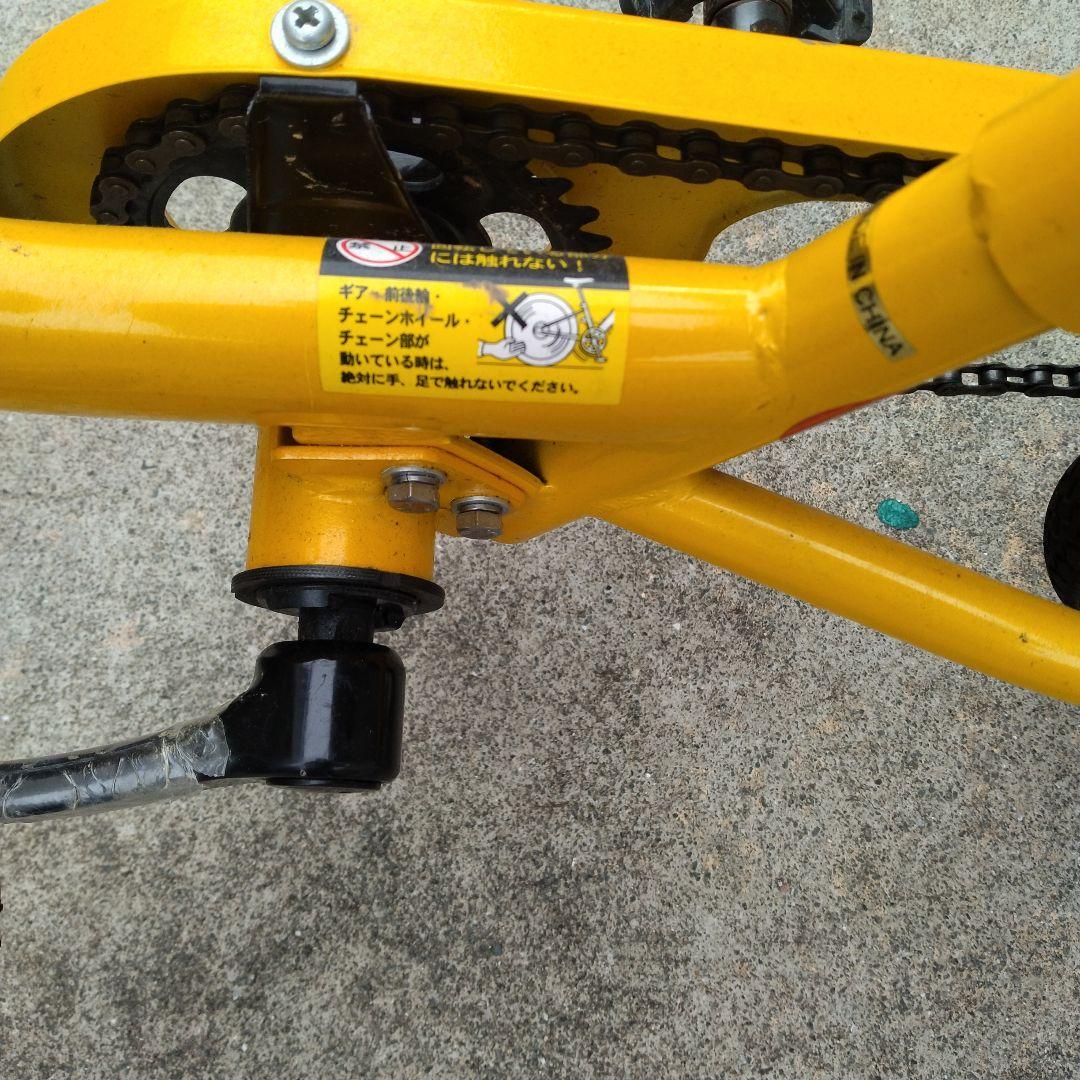 People 2way ストライダー