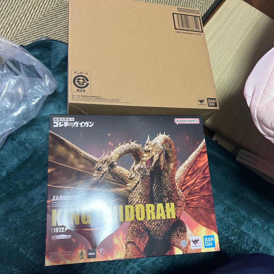 S.H.MonsterArts キングギドラ (1972) モンスターアーツ