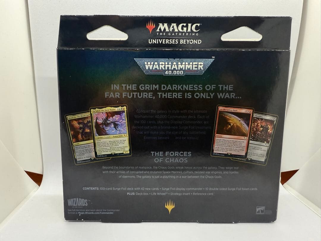 MTG 禍つ神々の力 統率者デッキ Collector's Edition