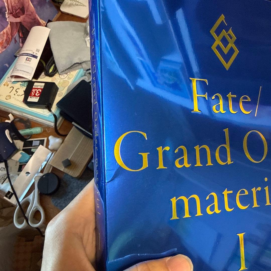 FGO material 1〜15巻セット 開封済/一部折れ傷み有 未読保管