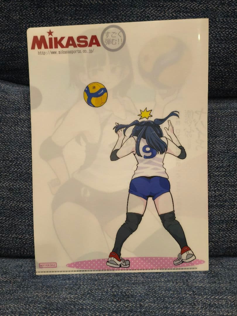 僕の心のヤバイやつ×MIKASA クリアファイル 山田杏奈